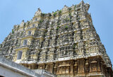 Trivandrum