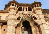 Kota Bundi